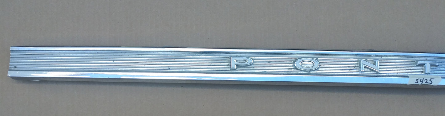1964 Pontiac Catalina rear panel