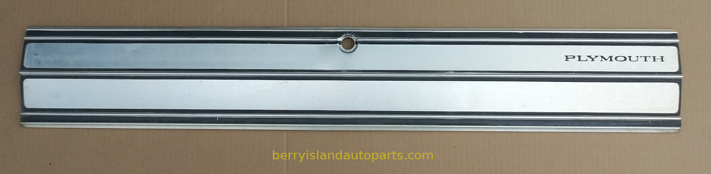 1976 Plymouth Volare rear panel