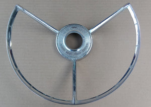 1957 Ford Fairlane horn ring Master Guide Power Steering