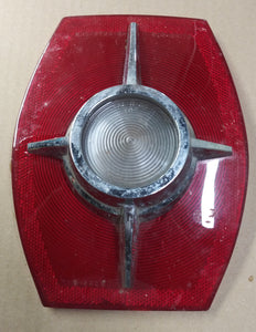 1965 Ford Galaxie taillight lens with backup light