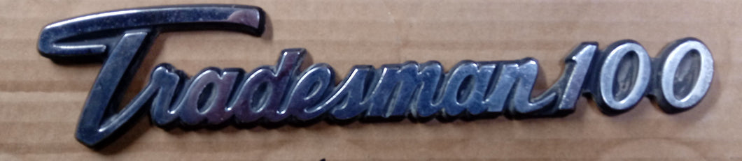 1970s Dodge Tradesman 100 emblem